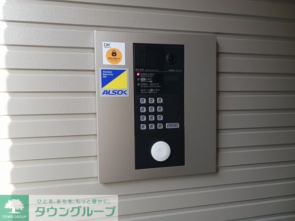 Ksパーシモンの物件内観写真